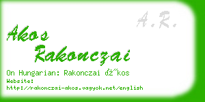 akos rakonczai business card